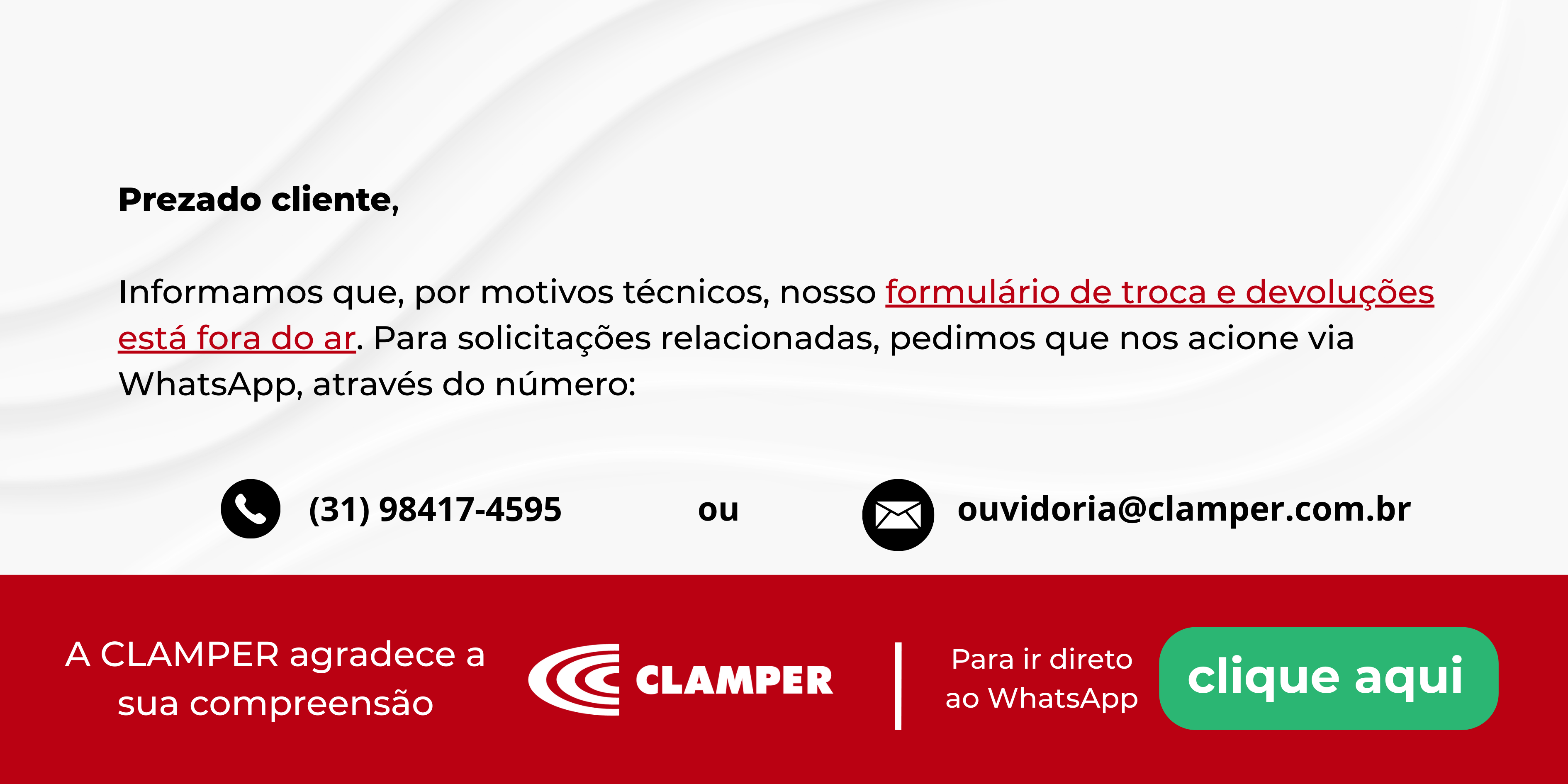 Formulário fora do ar